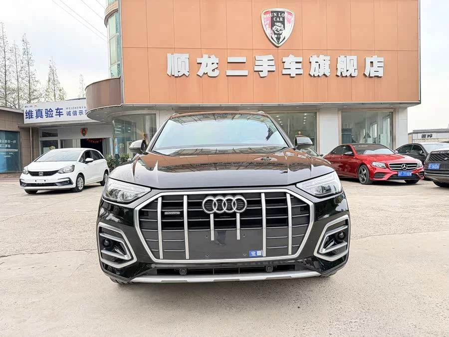 Audi Q5L