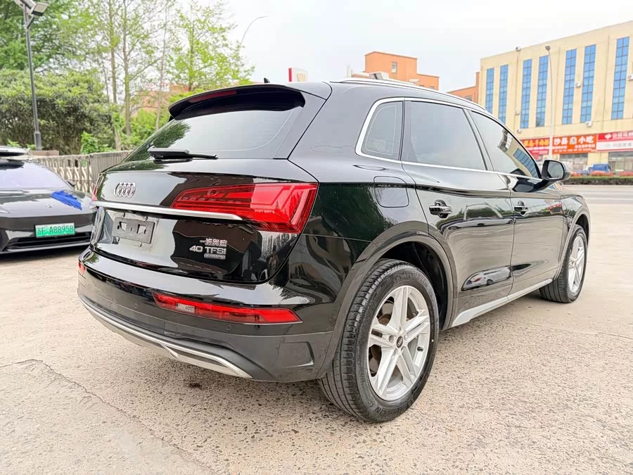 Audi Q5L
