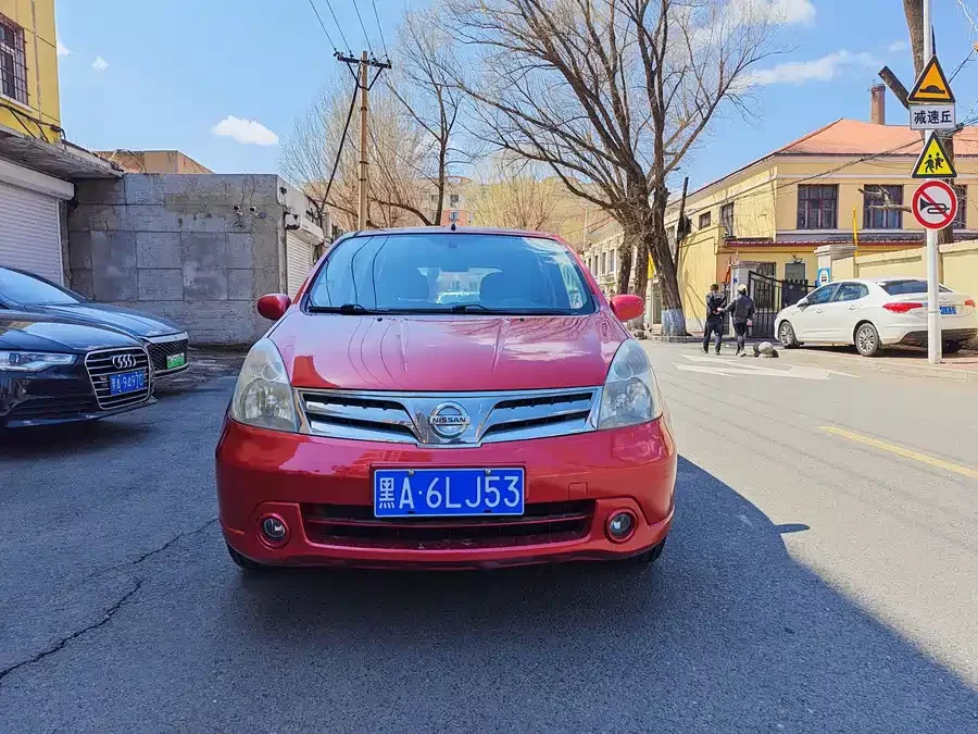 Nissan Livina