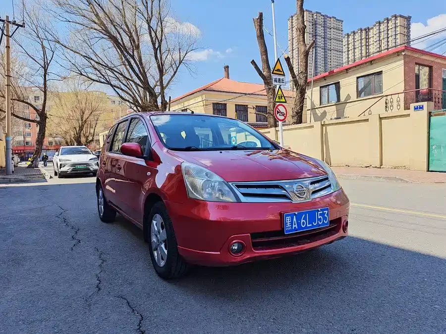 Nissan Livina
