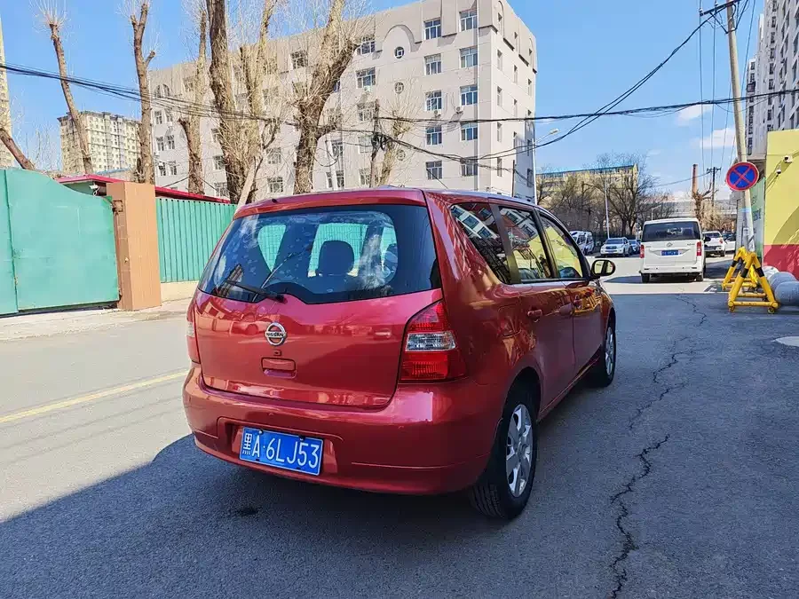 Nissan Livina