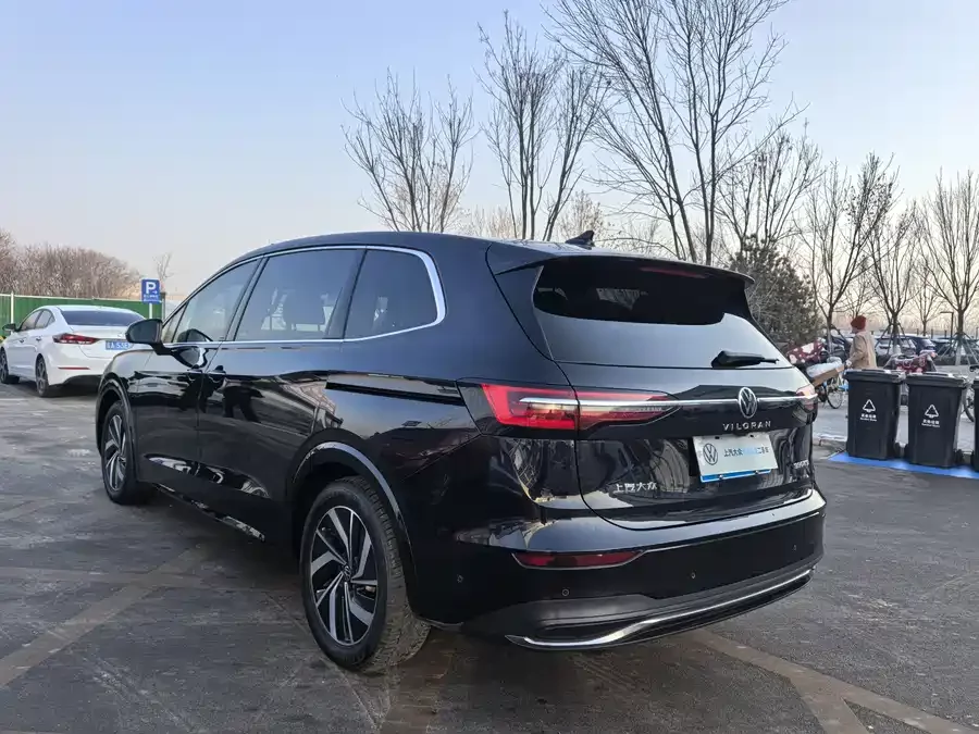 Volkswagen Viloran