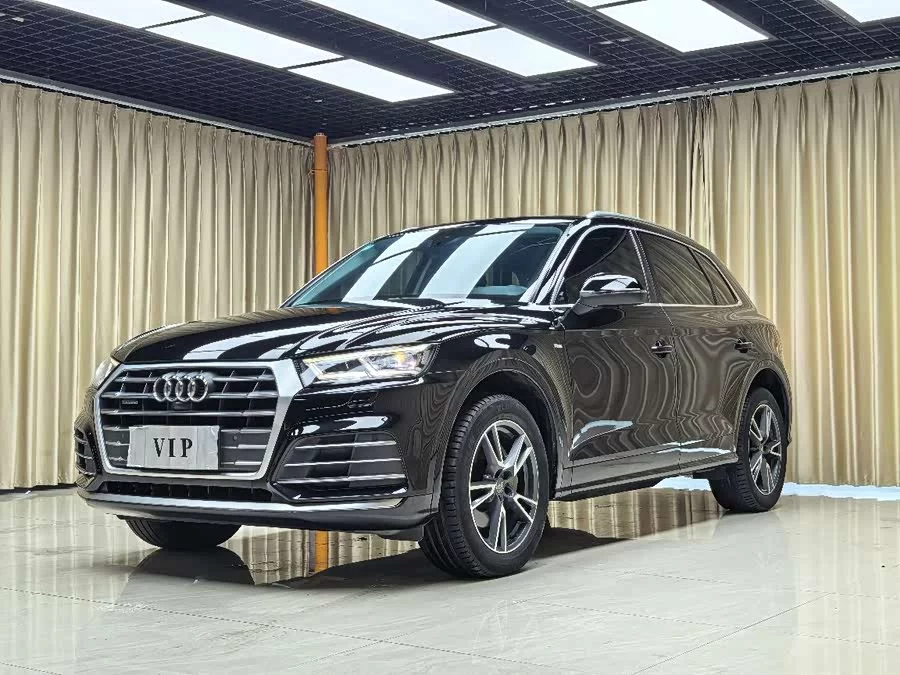 Audi Q5L