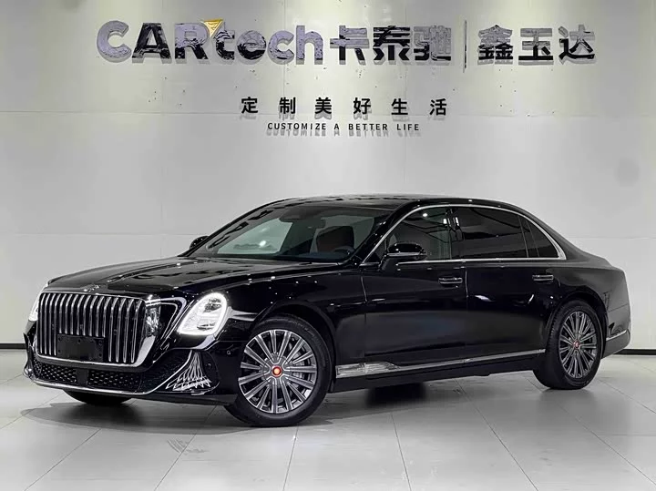 Hongqi Golden Sunflower Country Elegance