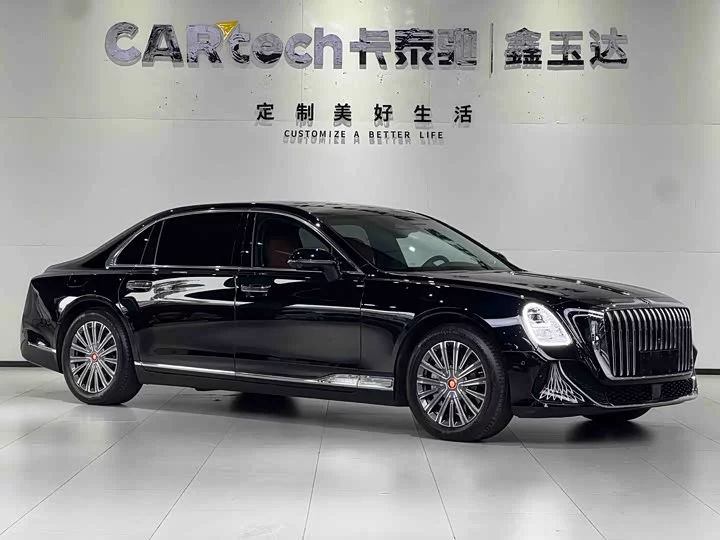 Hongqi Golden Sunflower Country Elegance