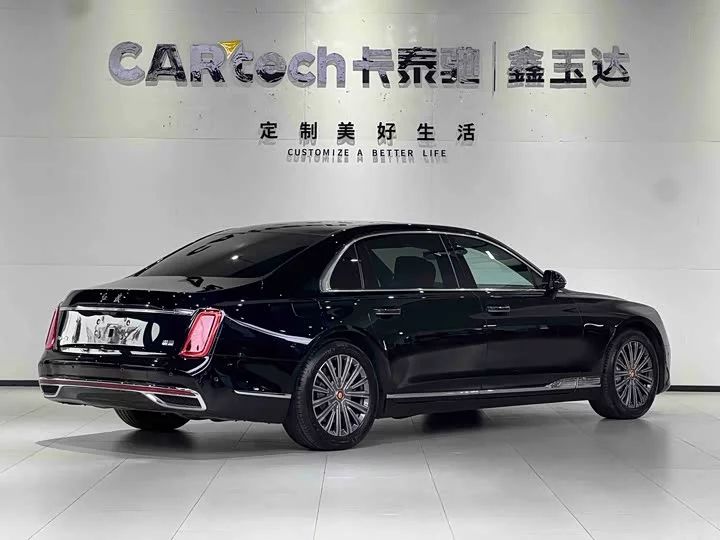 Hongqi Golden Sunflower Country Elegance