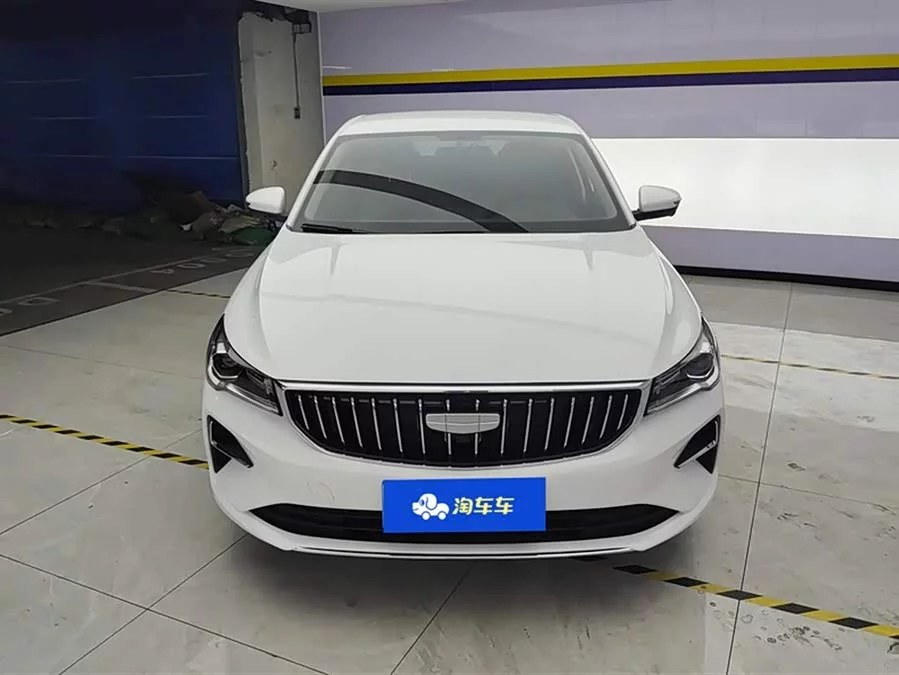 Geely Emgrand