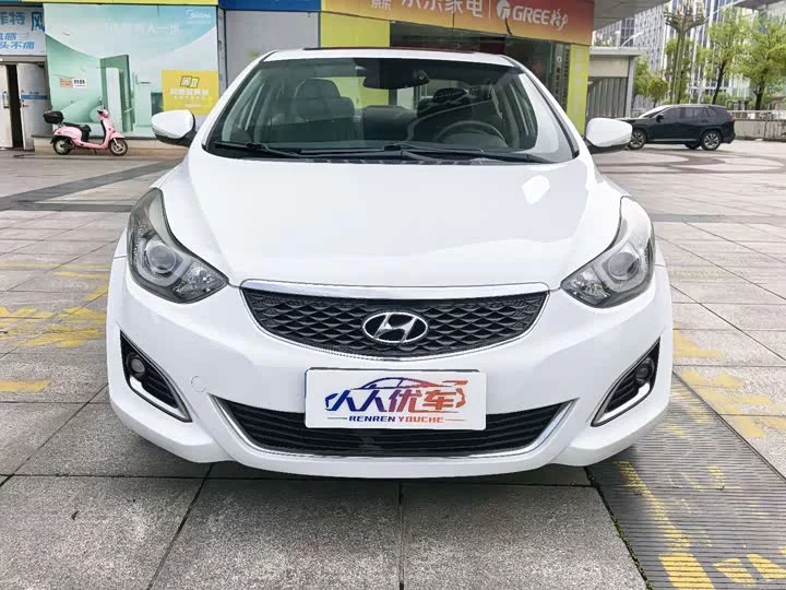 Hyundai Elantra
