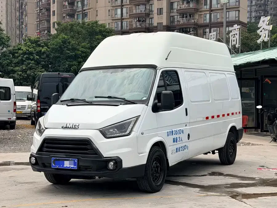 Jiangling special