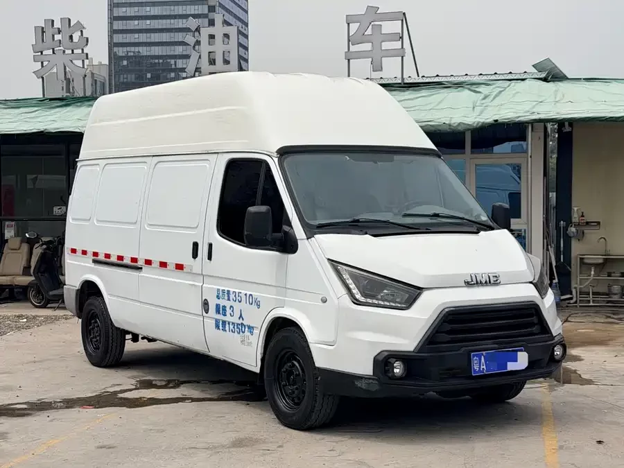 Jiangling special