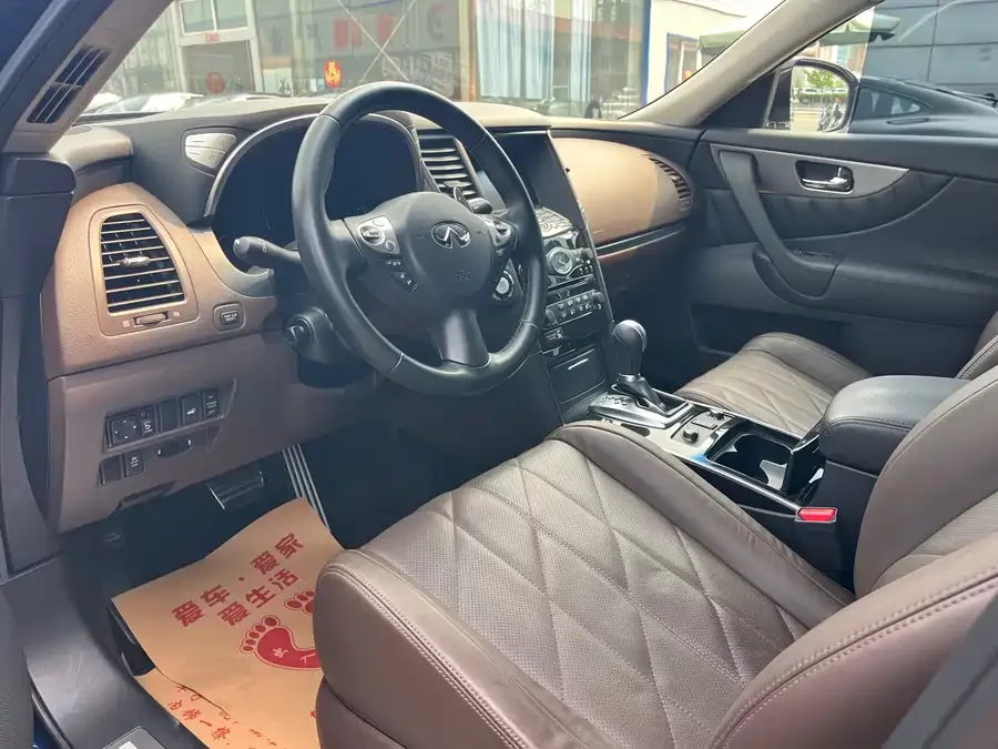 Infiniti FX