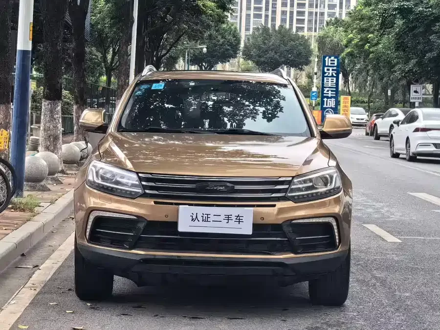 Zotye T600 Coupe