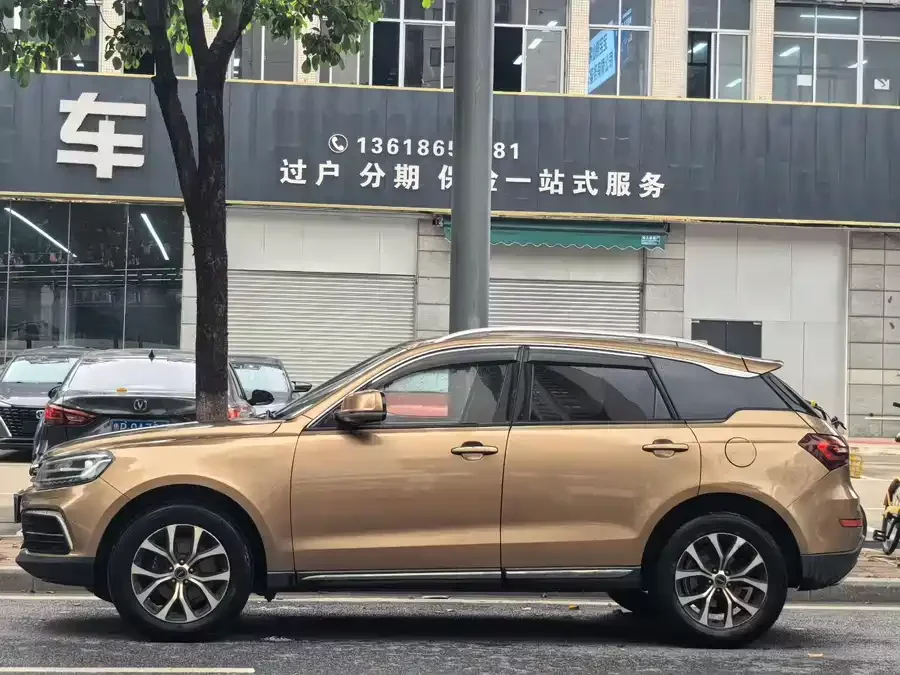Zotye T600 Coupe