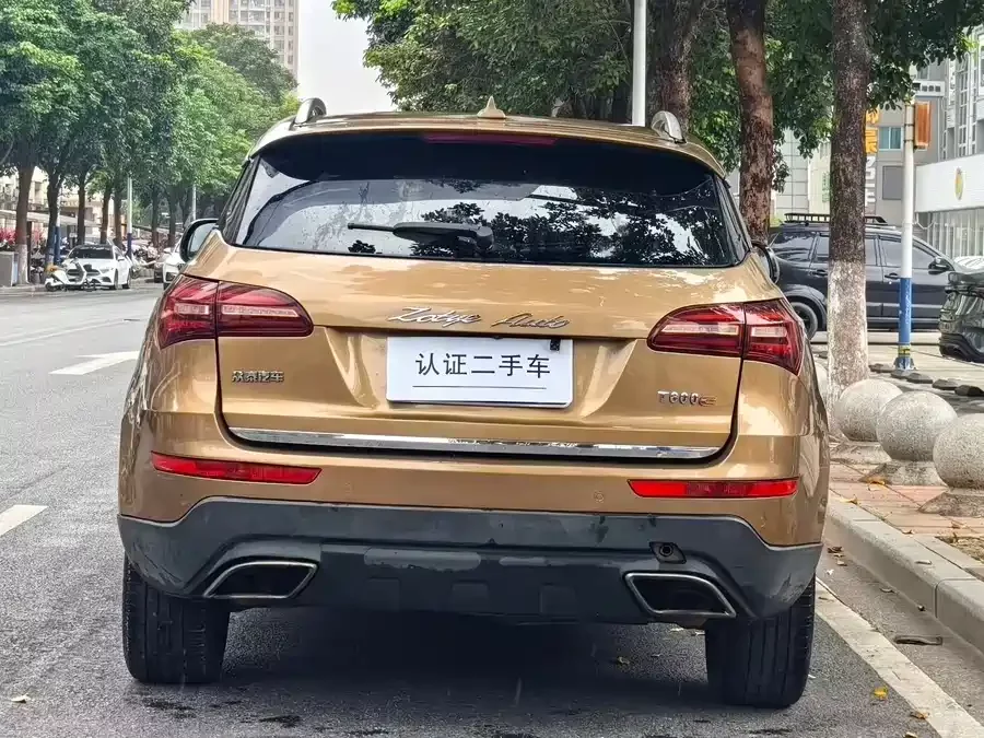 Zotye T600 Coupe