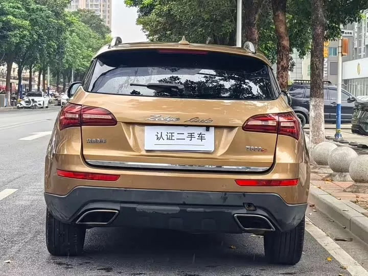 Zotye T600 Coupe