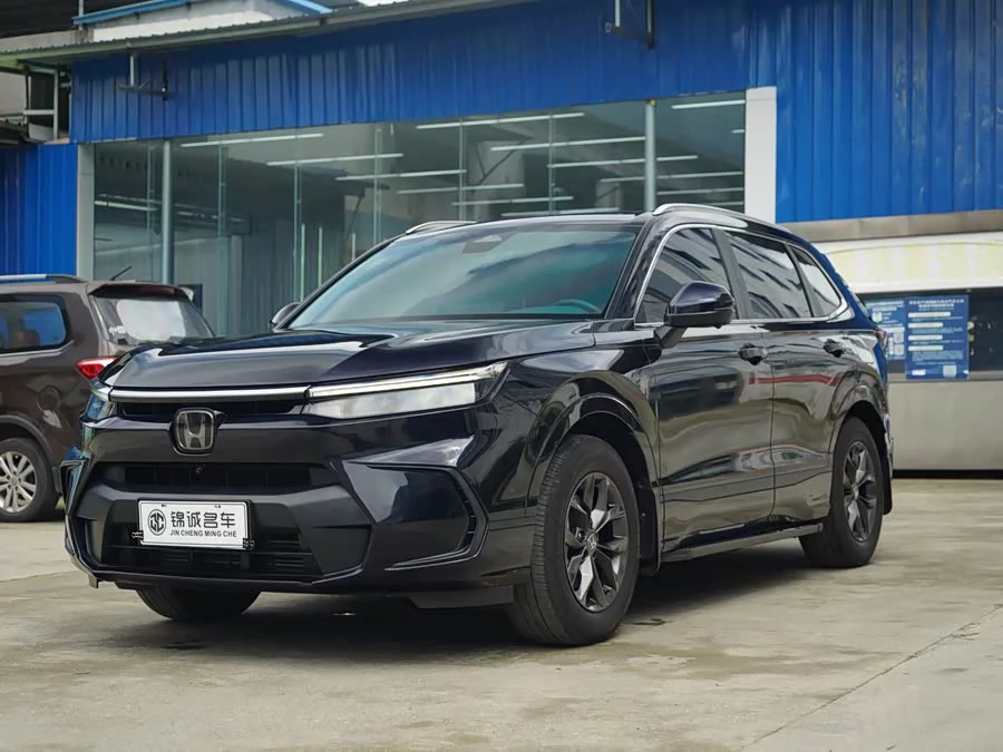 Honda Haoying
