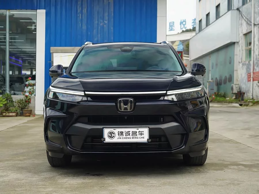 Honda Haoying