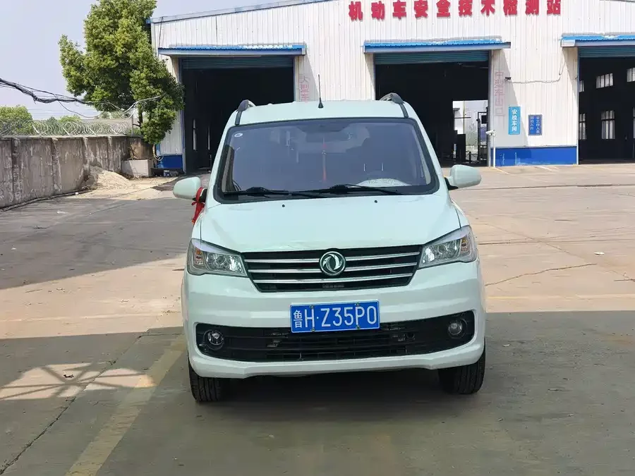 Dongfeng Fengguang 330
