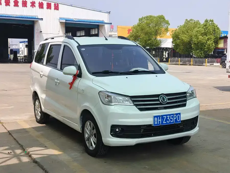 Dongfeng Fengguang 330