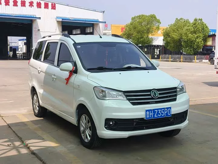 Dongfeng Fengon 330