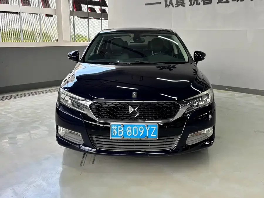 DS 5LS