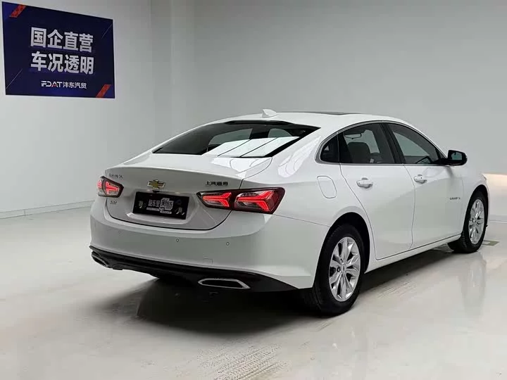 chevrolet Malibu XL