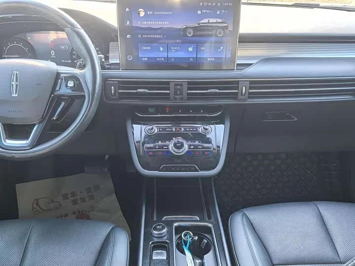 Lincoln adventurer