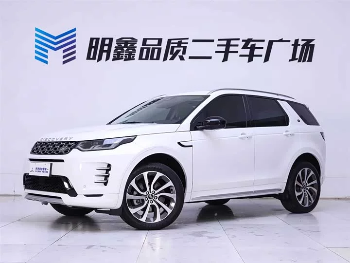 Land Rover Discover Sports