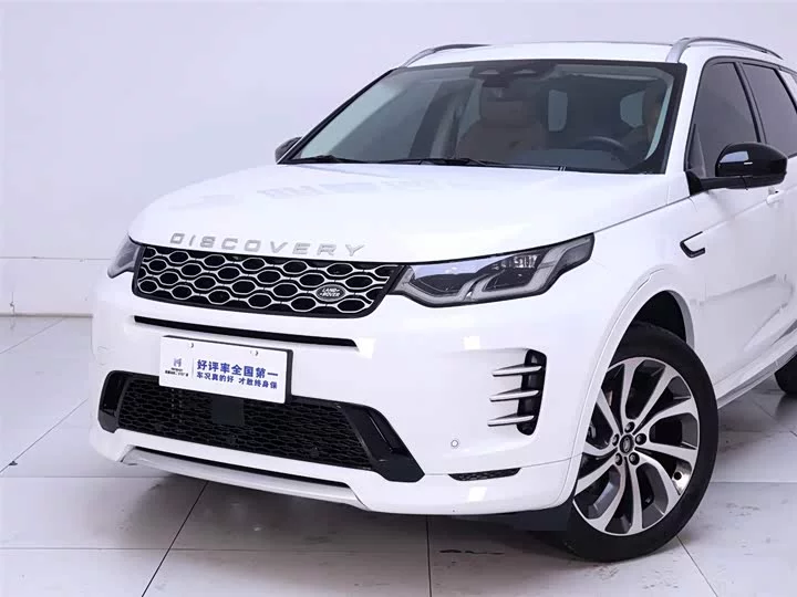 Land Rover Discover Sports