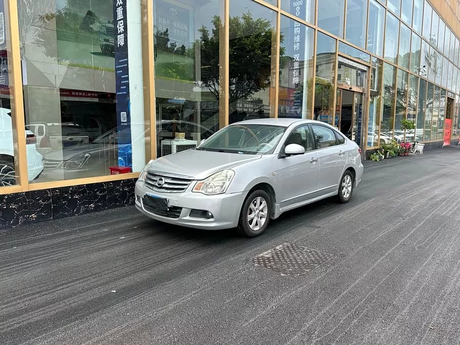 Nissan Sylphy