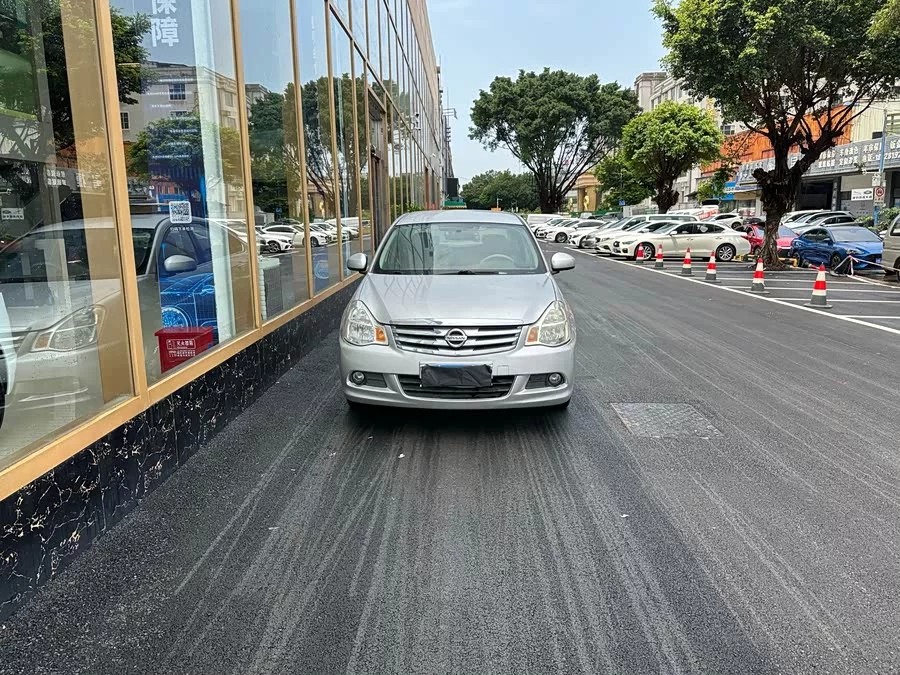 Nissan Sylphy