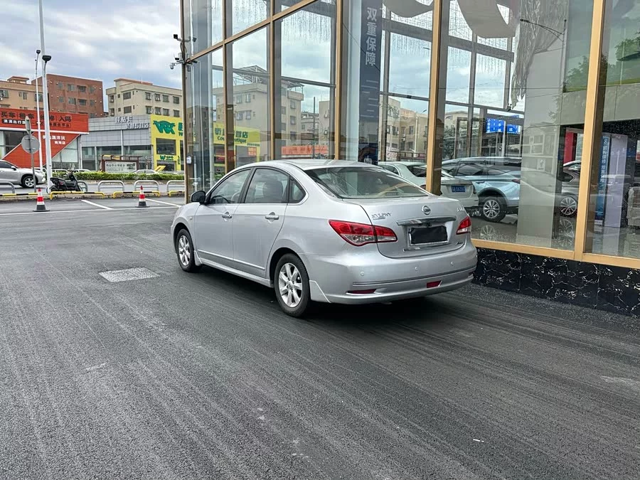 Nissan Sylphy