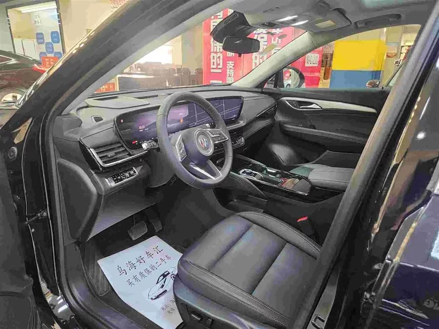 Buick Envision S