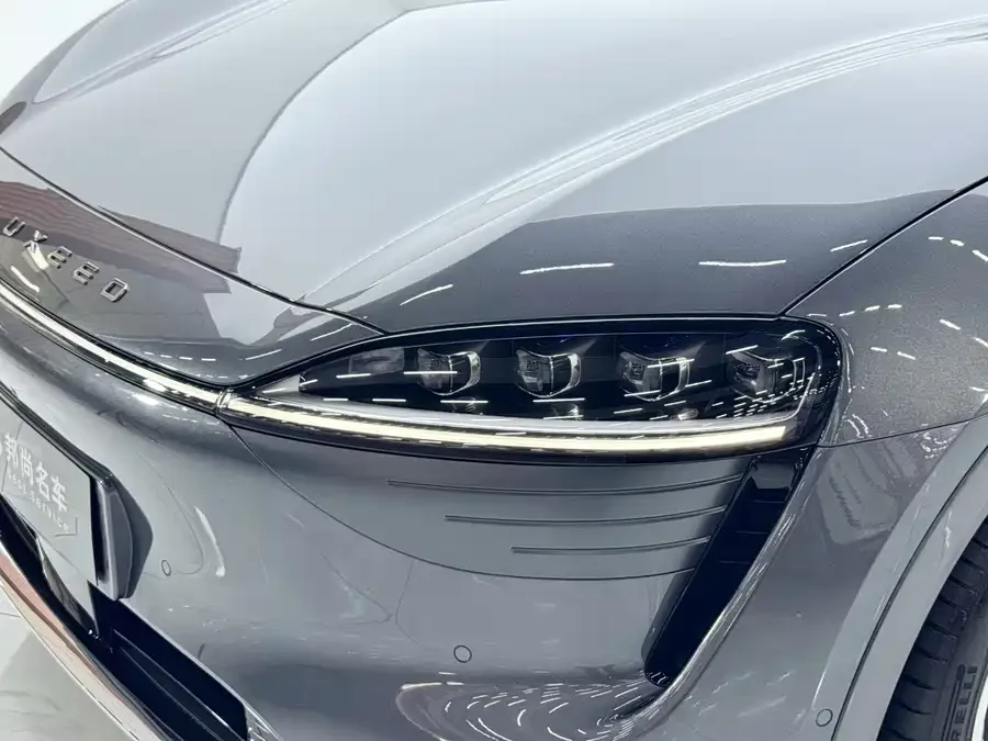 smart world R7