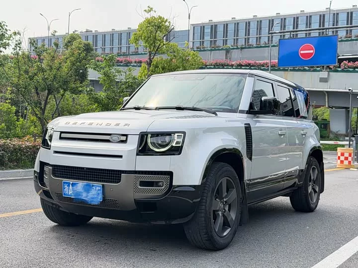 Land Rover guard