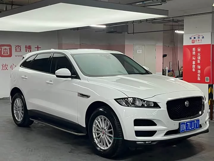 Jaguar F-PACE