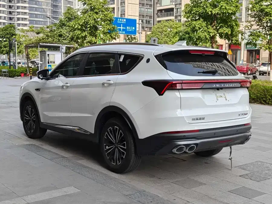 Jetour X70 PLUS