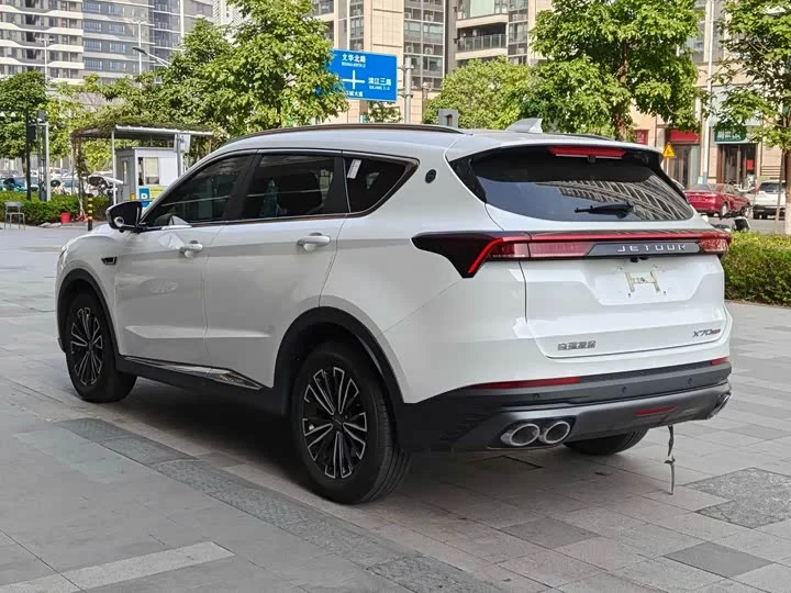 Jetour X70 PLUS