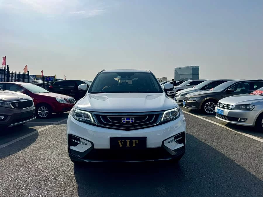 Geely Boyue