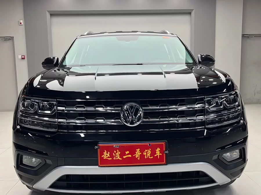 Volkswagen Teramont
