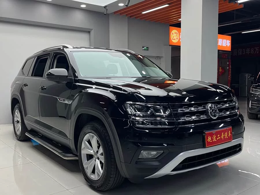 Volkswagen Teramont
