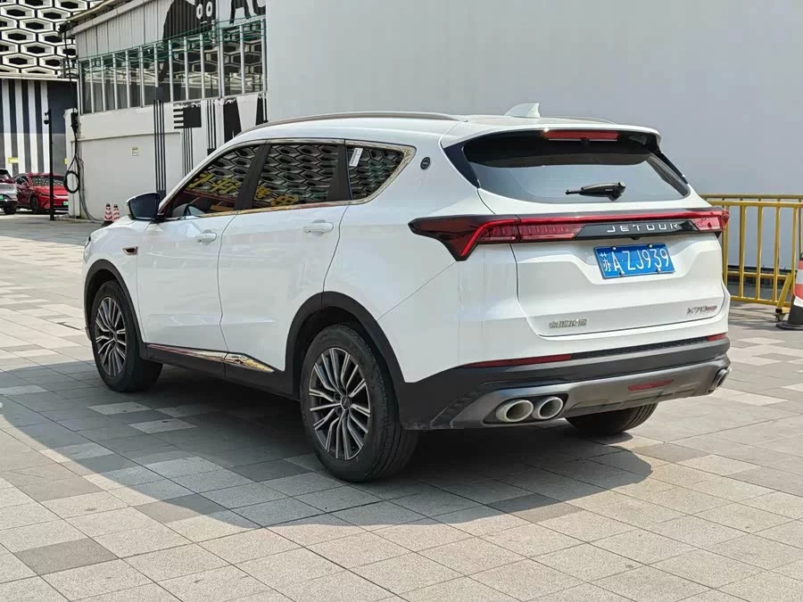 Jetour X70 PLUS