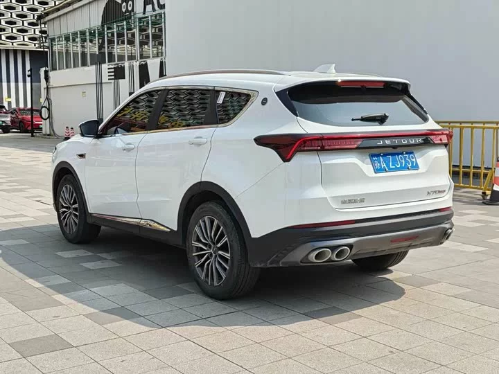Jetour X70 PLUS