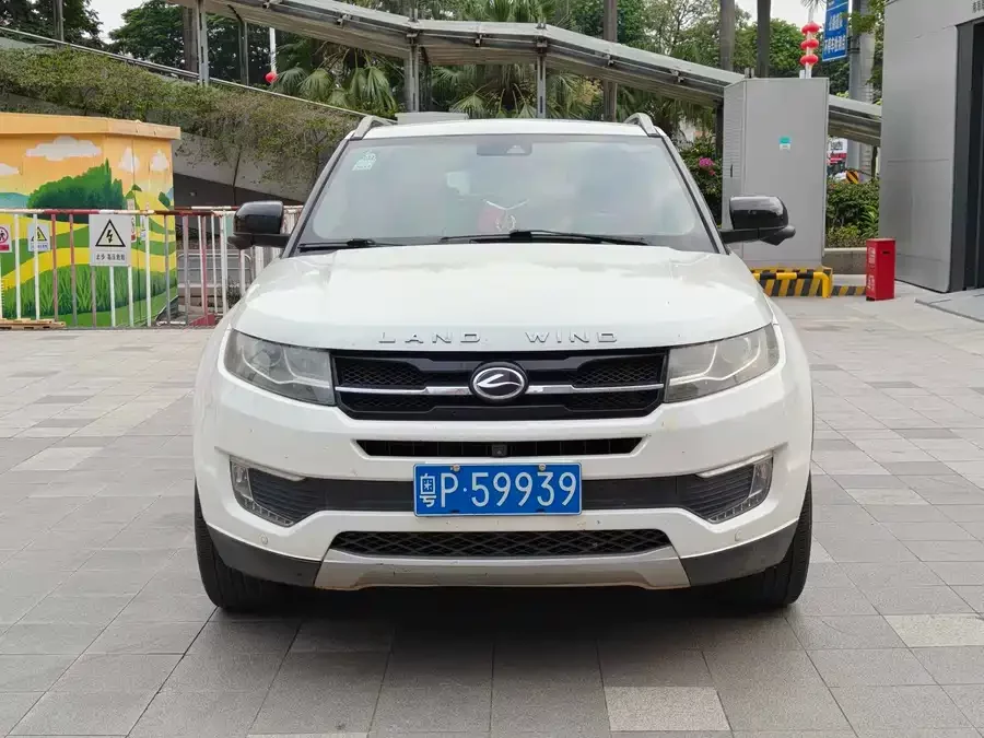 Landwind X7