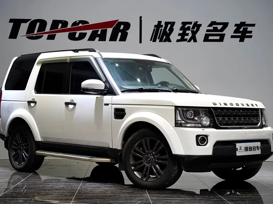 Land Rover finds