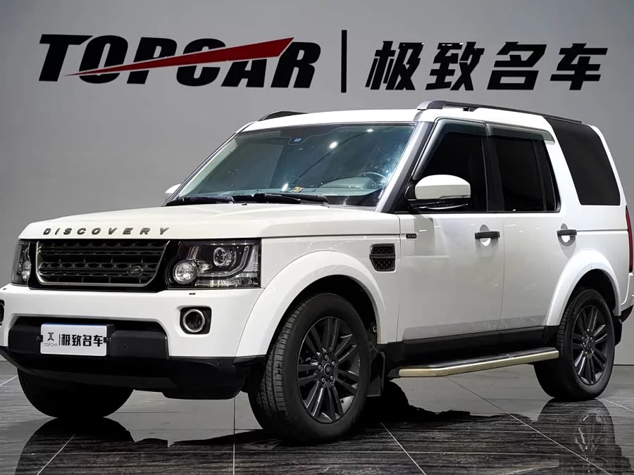 Land Rover finds