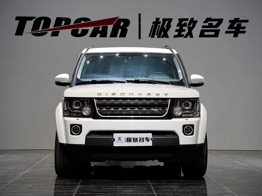 Land Rover finds
