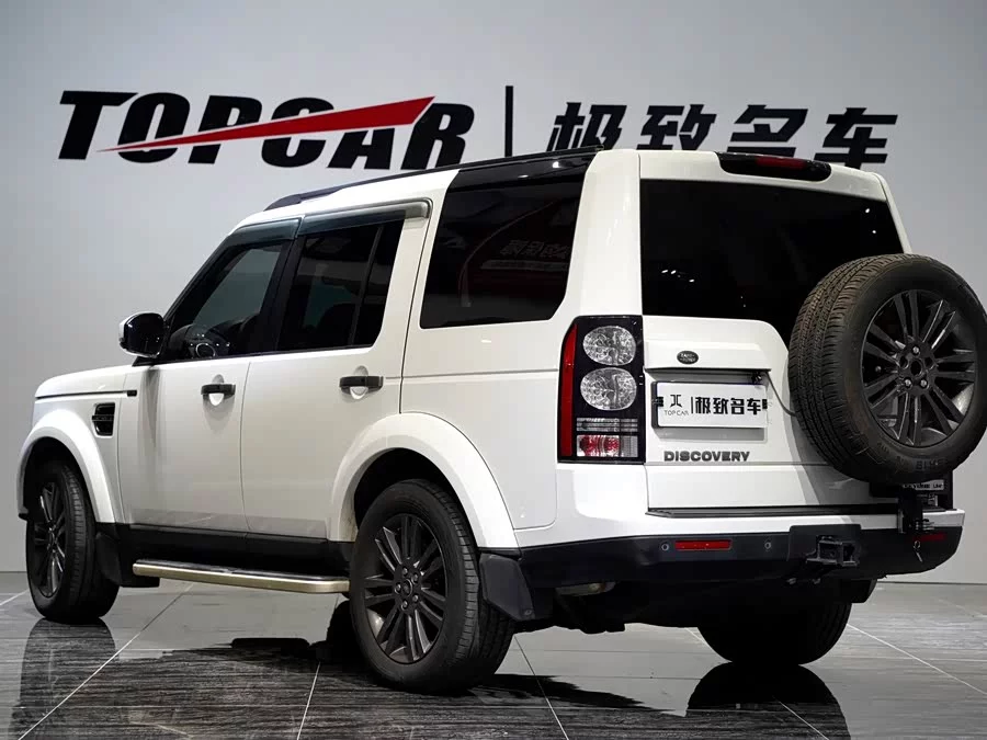 Land Rover finds