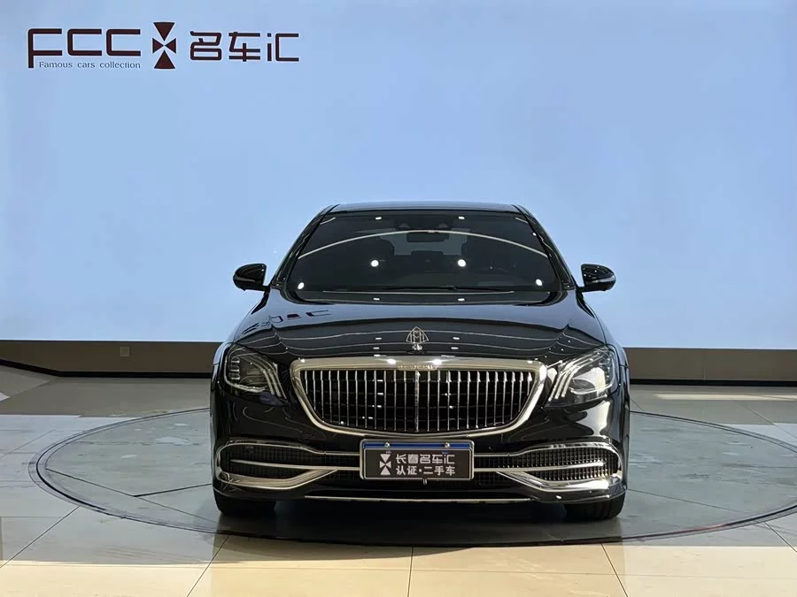 Mercedes Benz Maybach S-Class