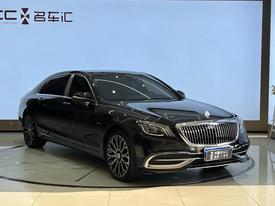 Mercedes Benz Maybach S-Class